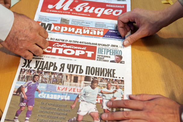 Заксобрание Ленобласти отказалось от развлекательного чтива