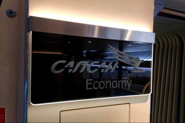 Под Тосно Сапсан встал по техническим причинам. Туда гонят резервный состав - фото