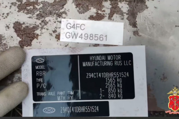 Житель Ленобласти вошел в группу по дерзким угонам автомобилей