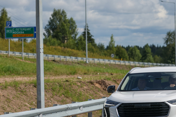 Верховный суд решит, можно ли строить дом у трассы М-11