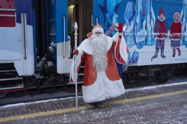 Поезд Деда Мороза 5 лет в пути. С какими итогами состав встречает юбилей