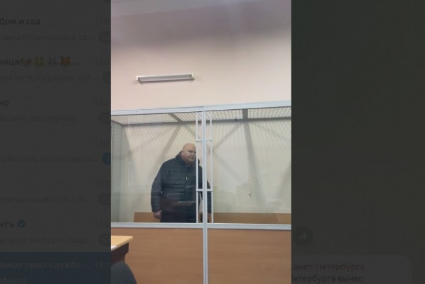 Начальник колонии в Форносово изолирован дома за 440 тысяч взяток от осужденных. Помогал близкий к Деду Хасану и Косте Могиле