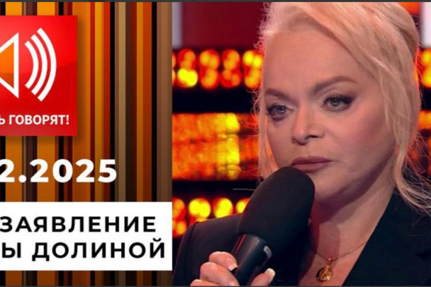 Лариса Долина считает, что покупательница ее квартиры сама не была осмотрительной при заключении сделки