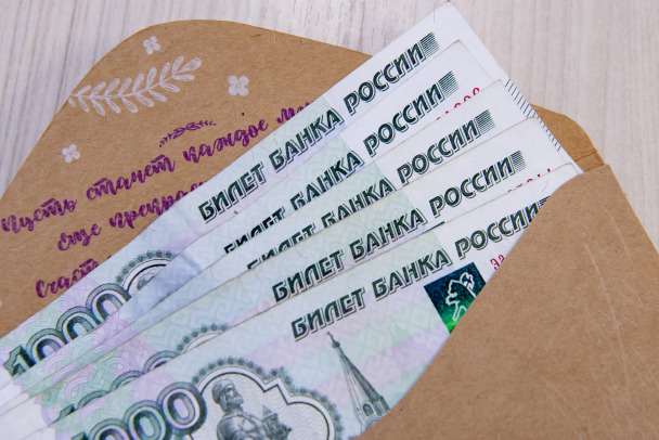 Только 13% россиян уверены, что получат 13-ю зарплату