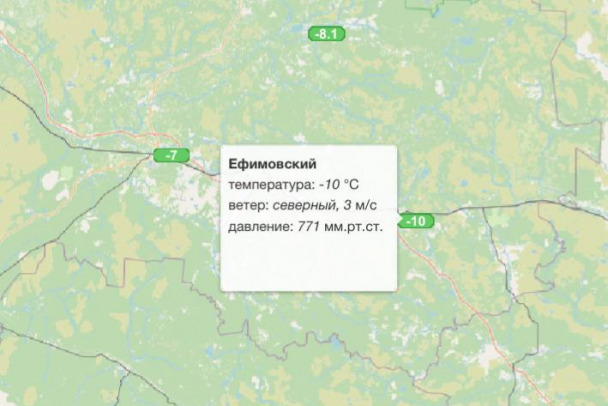 В Ленобласти утром  температура ниже -10