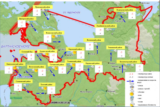 B Ленобласть придет легкий мороз, ночью - покрепче