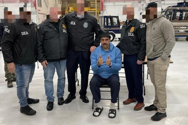 Суд над Мадуро запланирован на 5 января в Нью-Йорке