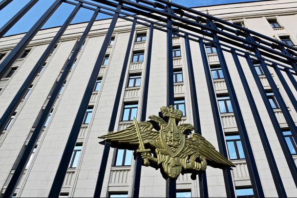 Минобороны РФ: Орешник нанес удар по объектам на Украине