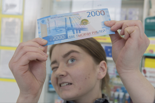 ЦБ работает над запретом билетов банка-приколов