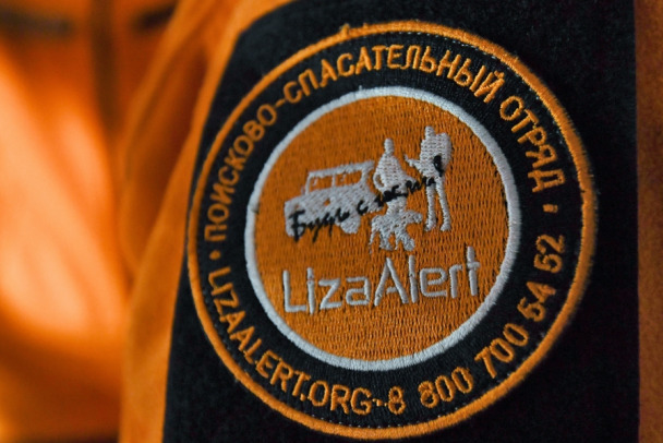 Гимназист из Белгорода пропал по дороге в Петербург. Связь оборвалась в Курске