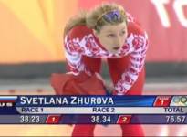 архив, 14 февраля 2006 года