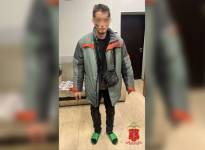 задержанный