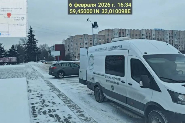 Лаборатория Эконадзора держала носы и технику по ветру в Киришах
