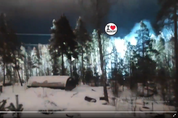 Под Выборгом вновь светит и греет