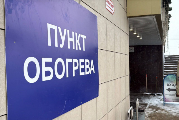 Белгород остается без отопления и света, жителям предлагают временно переехать