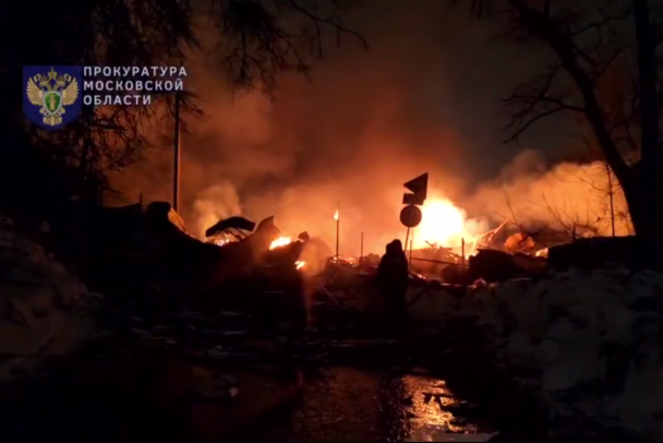 На пожаре в Сергиевом Посаде погиб один человек