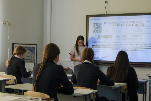 Школьники в трех регионах могут не сдавать ОГЭ и ЕГЭ в 2026 году