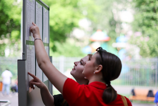 Для поступления в педагогический вуз потребуется сдать профильный ЕГЭ