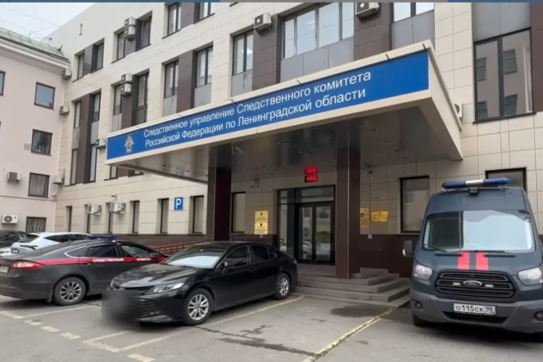 Гендиректор фирмы предстанет перед судом за хищение 29 млн на контракте с Фондом капремонта Ленобласти