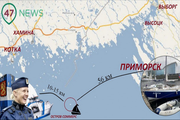 Условный год получил костромич, который пытался уплыть в Финляндию через Ленобласть за лучшей жизнью