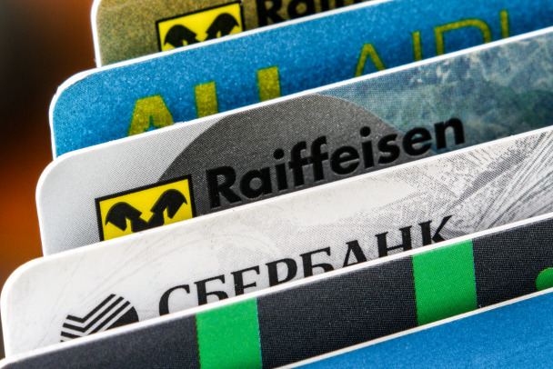 Карта Мир станет единым инструментом для доступа к льготам