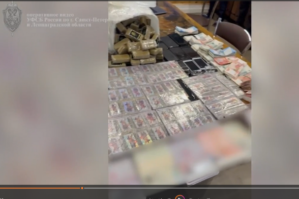 Под Петербургом ФСБ нашла четверть центнера гашиша и под 2 кило кокаина