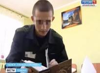 Архангельск, середина 2010-х