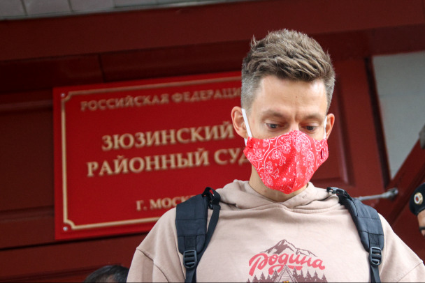 Бастрыкин поручил следователям разобрать интервью Дудя*