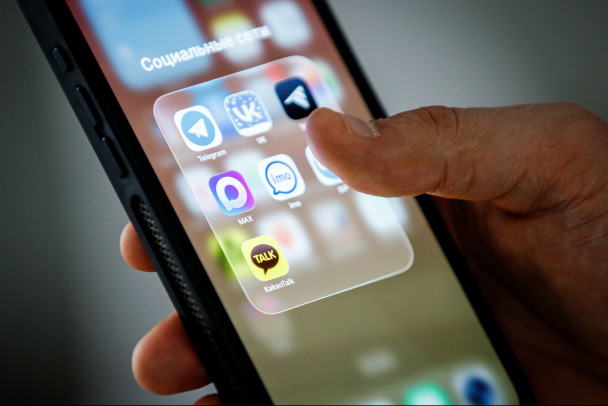 В России отмечен рост спроса на корпоративные мессенджеры