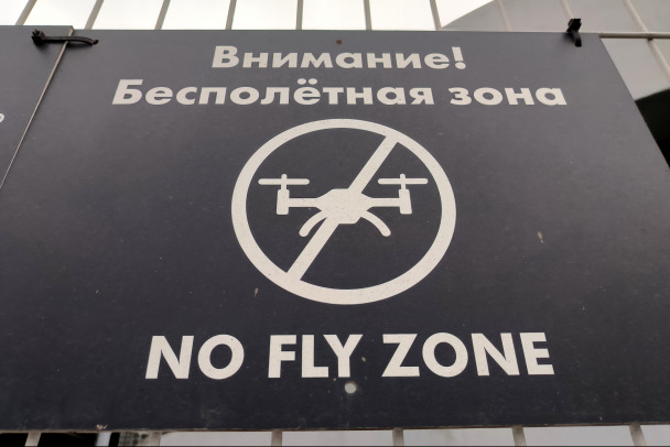 В Ленобласти вводят выплаты для тех, кто устраняет последствия атак БПЛА