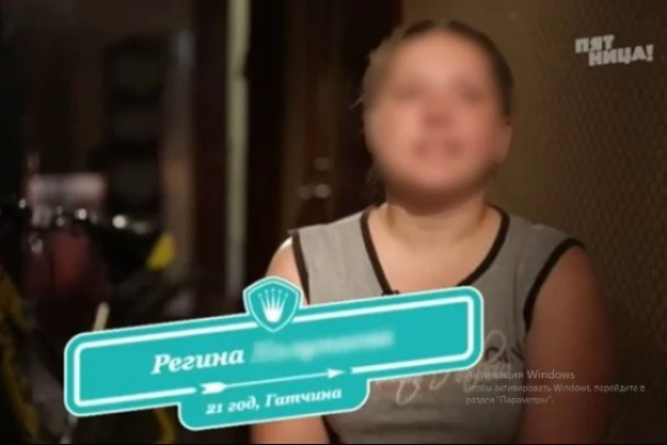 Посещает православную церковь. Как живёт в колонии под Тосно участница шоу Пацанки, ранившая ножом мать