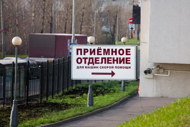 В Муроме - массовое заражение кишечной инфекцией