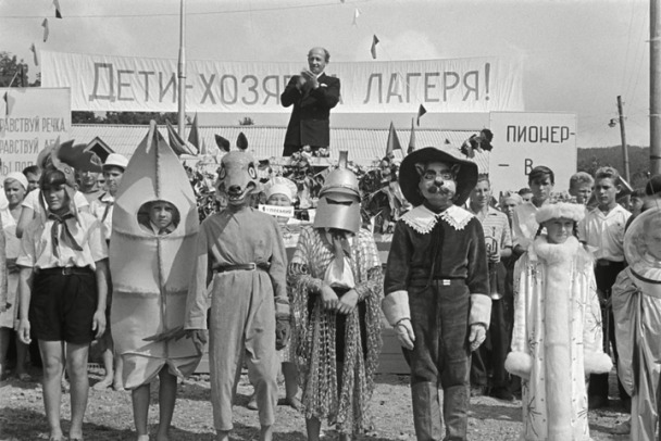 Скандал в Хельсинки: дети из Финляндии отдыхали в Артеке за счёт бюджета