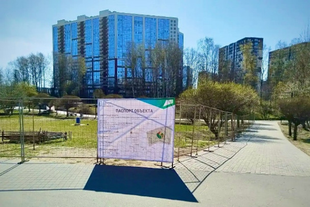 В парке Оккервиль в Кудрово появится огромная детская площадка