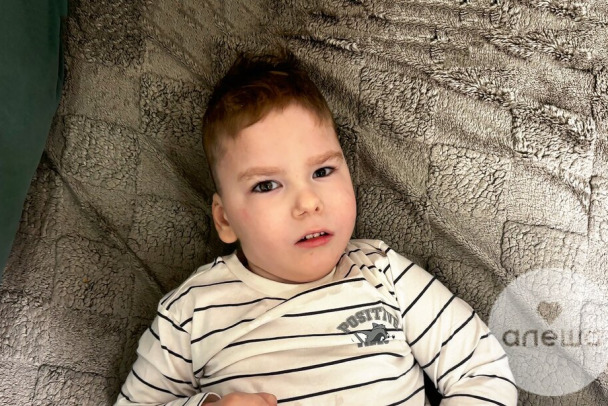 В три месяца начались приступы судорог. Ребенку из Тихвина собирают на курс дорогостоящей реабилитации