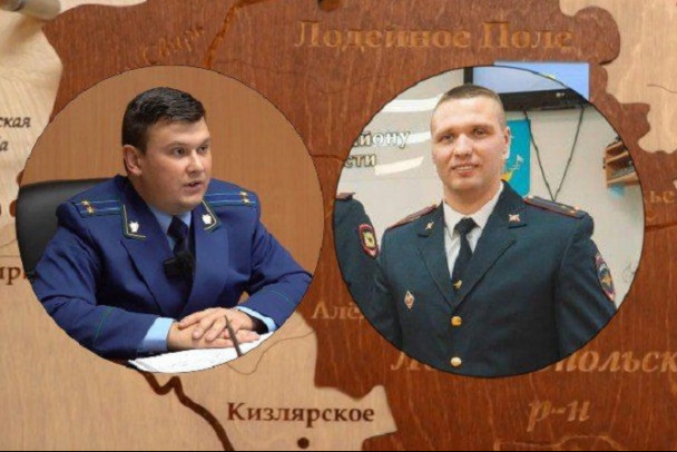 Эхо прокурора Лодейного Поля. Кого из силовиков СК привез в Петербург