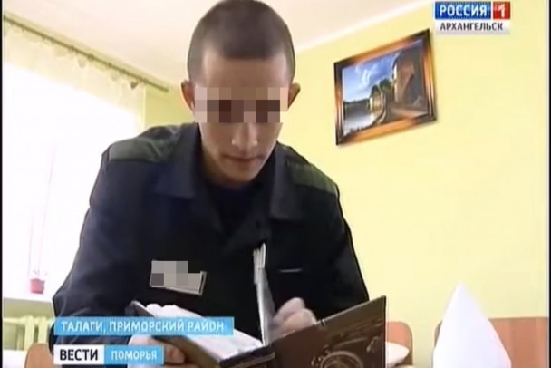 Школу шьешь, начальник Куда сажают подростков за террористический уклон