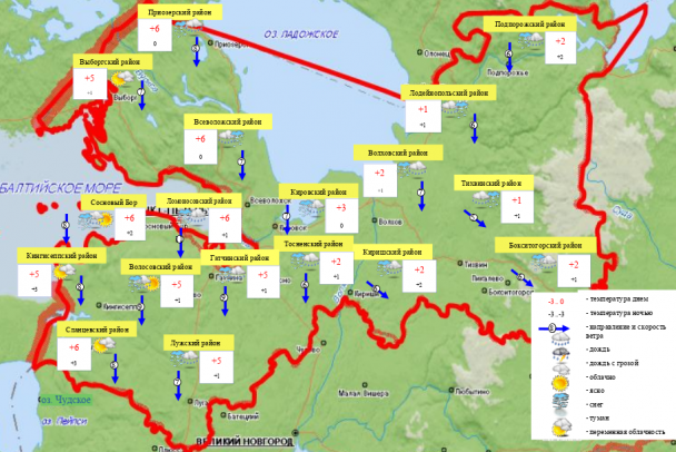 На работу через снег, метель, ветер. Погода на понедельник в Ленобласти