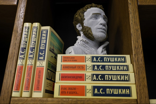 Наше всё  снова без маркировки. С русской классики убрали предупреждения о вреде наркотиков