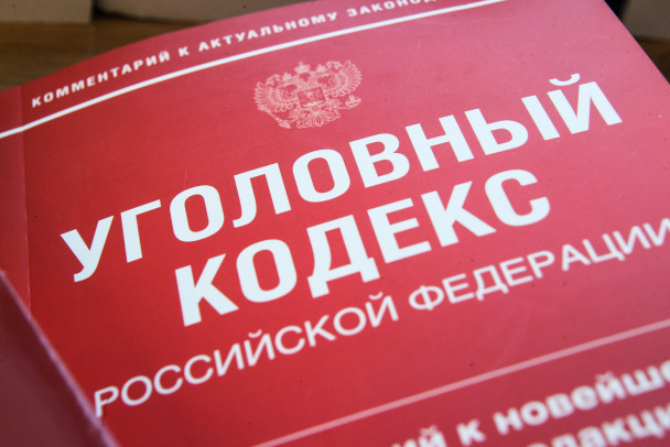 Мужчину осудили на 1,5 года за гибель соседей на пожаре в Клопицах. Он поджег диван назло экс-супруге