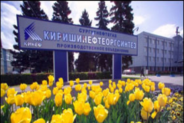 архив
