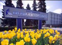 архив