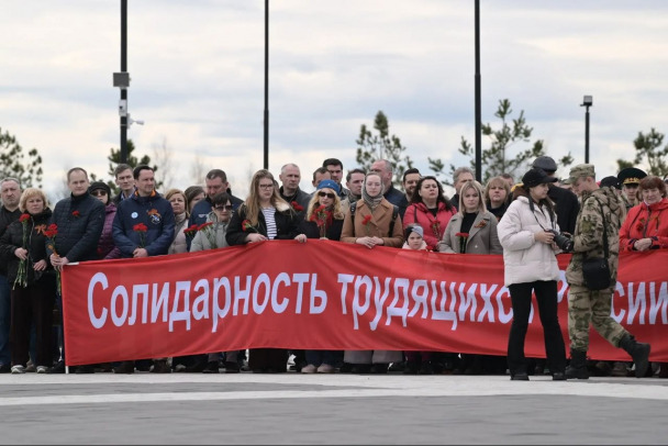 В Гатчинском округе почтили память тружеников тыла Великой Отечественной
