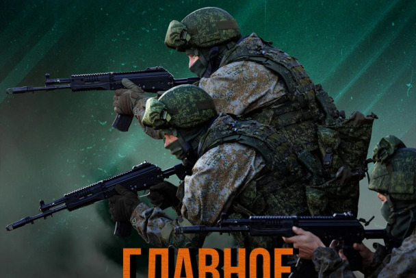 B Минобороны рассказали, как соблюдается перемирие