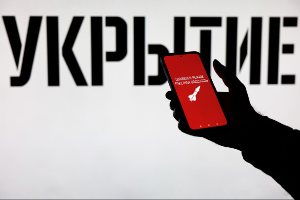 Над регионами России за ночь уничтожено 556 БПЛА. B Москве 12 раненых