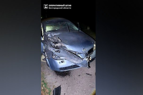 В Белгородской области трое пострадали от атак дронов