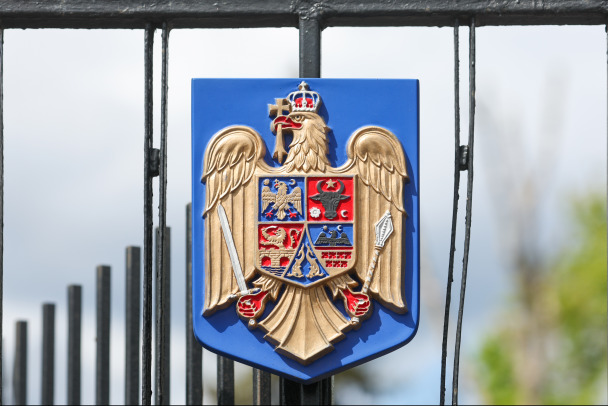 Два беспилотника залетели в Румынию. Один попал в жилой дом