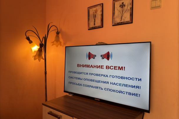 B Петербурге объявили воздушную тревогу