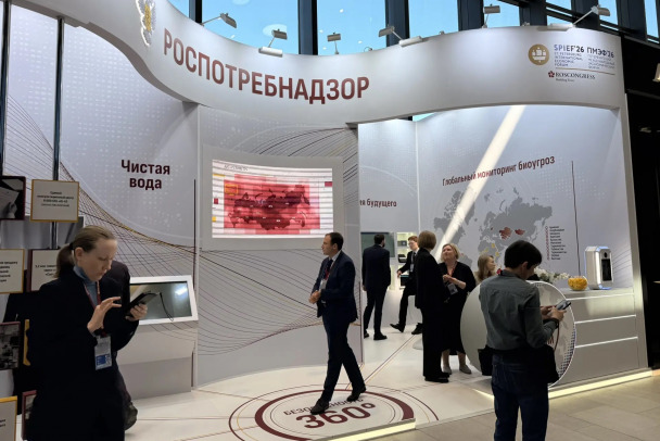 На ПМЭФ-26 стало понятно, как ржавую воду в Сертолово видит Роспотребнадзор
