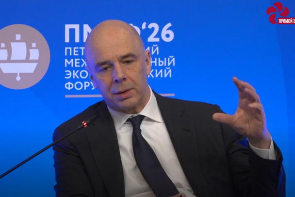 Запас прочности не только в финансах. Зачем министр на ПМЭФ-26 показал кулак